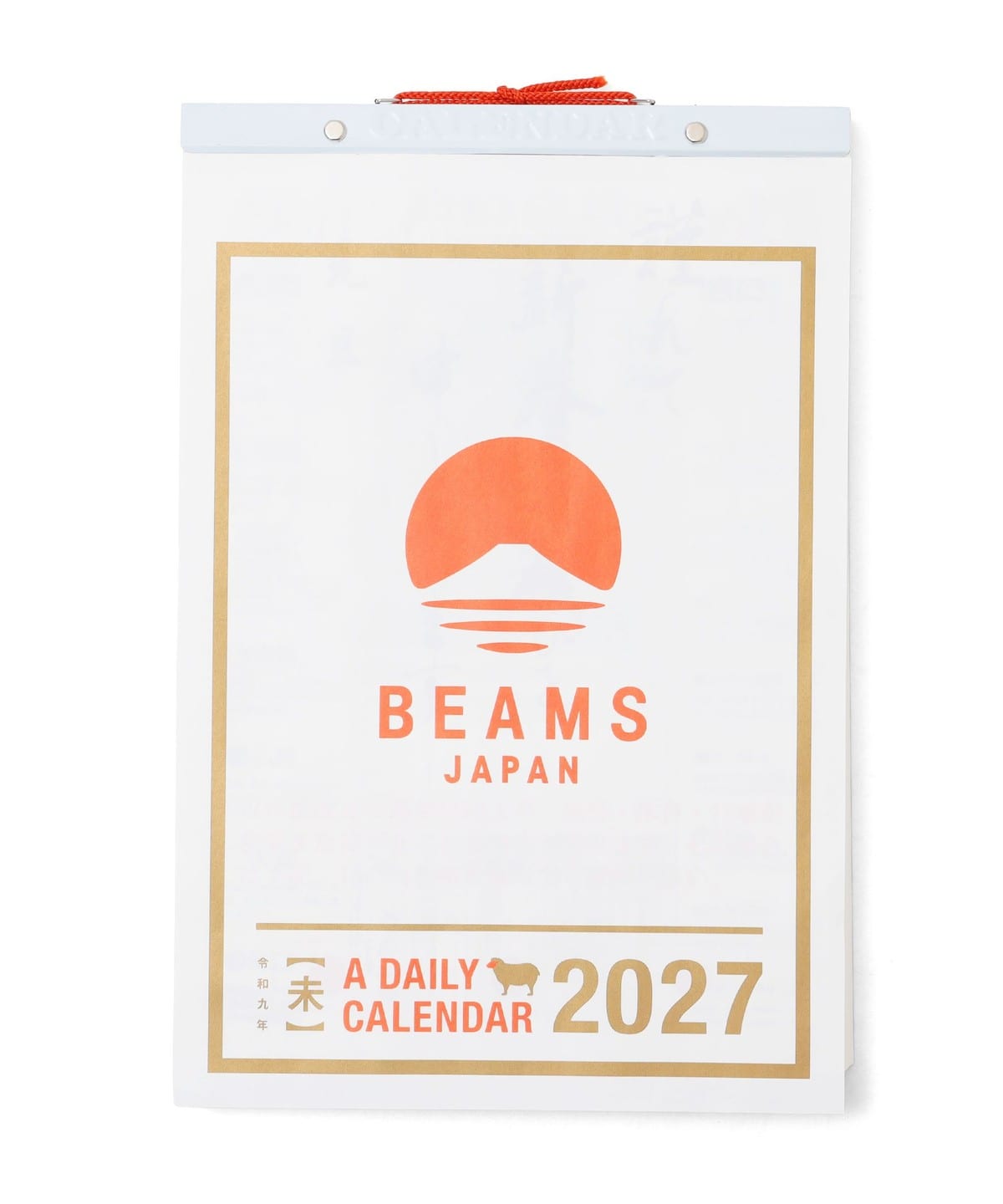 Pre-order: BEAMS JAPAN 2027 Calendar - Large