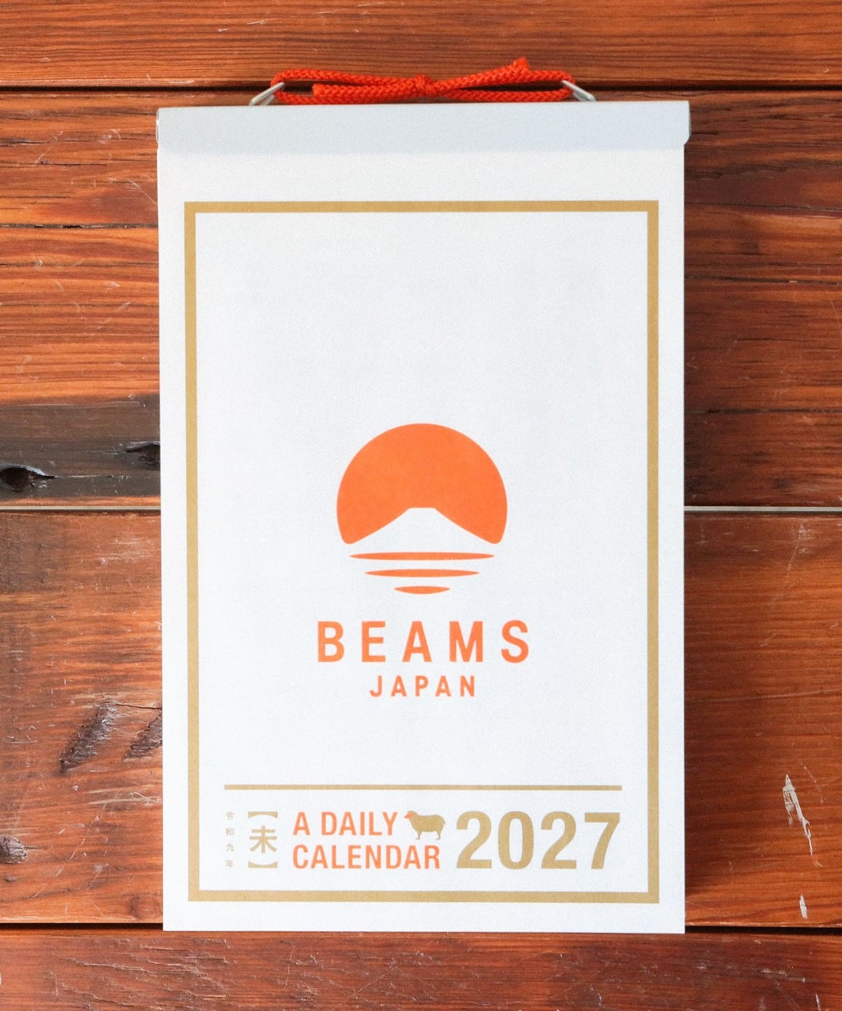Pre-order: BEAMS JAPAN 2027 Calendar - Small