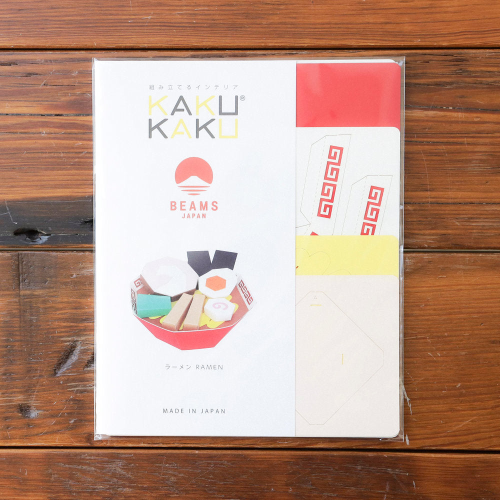 Beams Japan Paper Craft Kit - Ramen