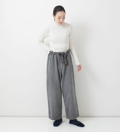 Veritecoeur Limited Version- Easy Pants (One Size Fits All)