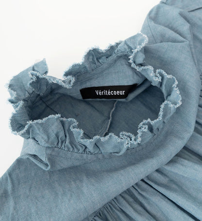 Veritecoeur Limited Version-Frill Gather Dress- Two Colours: Dangarees Blue & Dangarees Navy