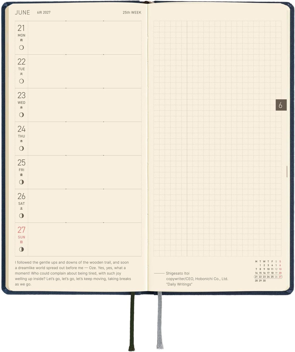 Hobonichi Techo 2027 Planner English Version - Midnight Blue