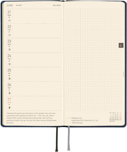 Hobonichi Techo 2027 Planner English Version - Midnight Blue