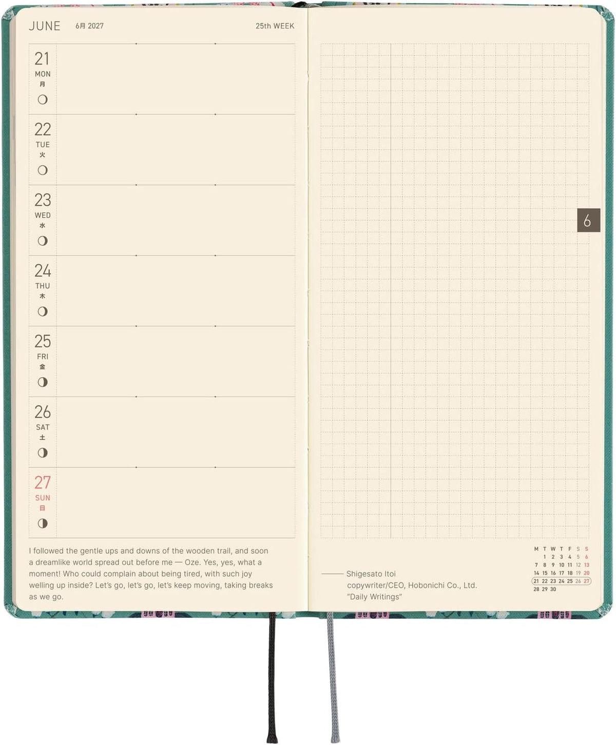 Hobonichi Techo 2027 Planner Yumi Kitagishi English Version - White Cat