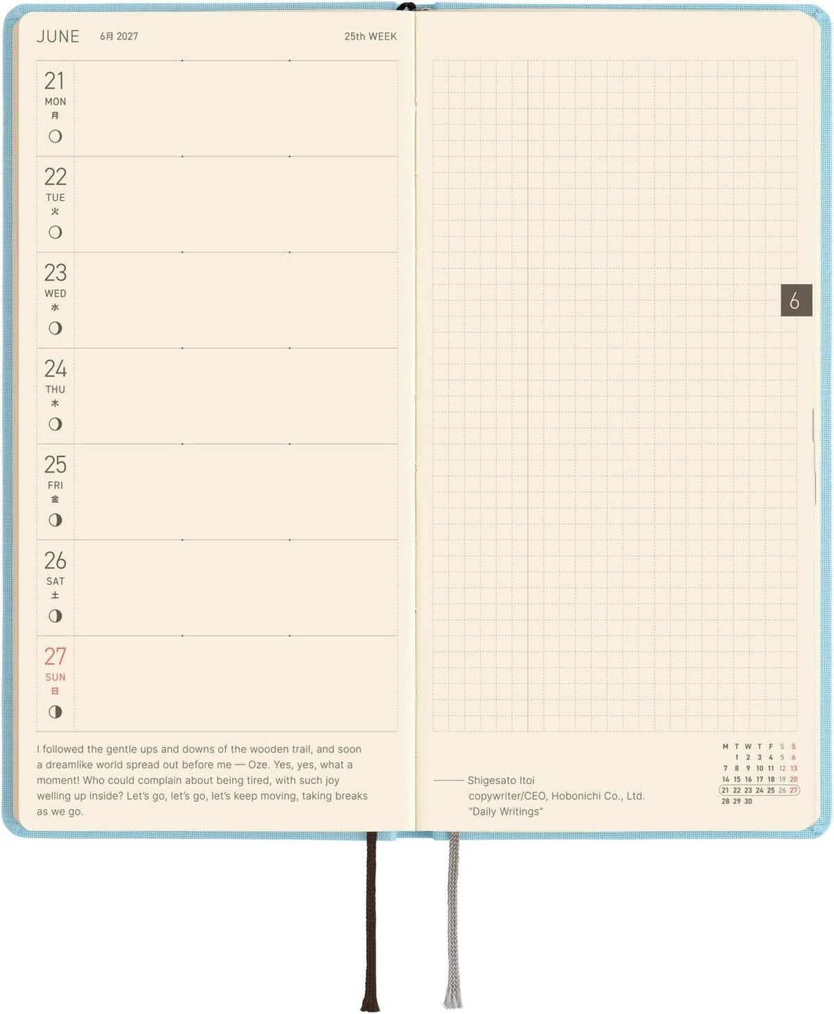 Hobonichi Techo 2027 Planner English Version - Sea Glass