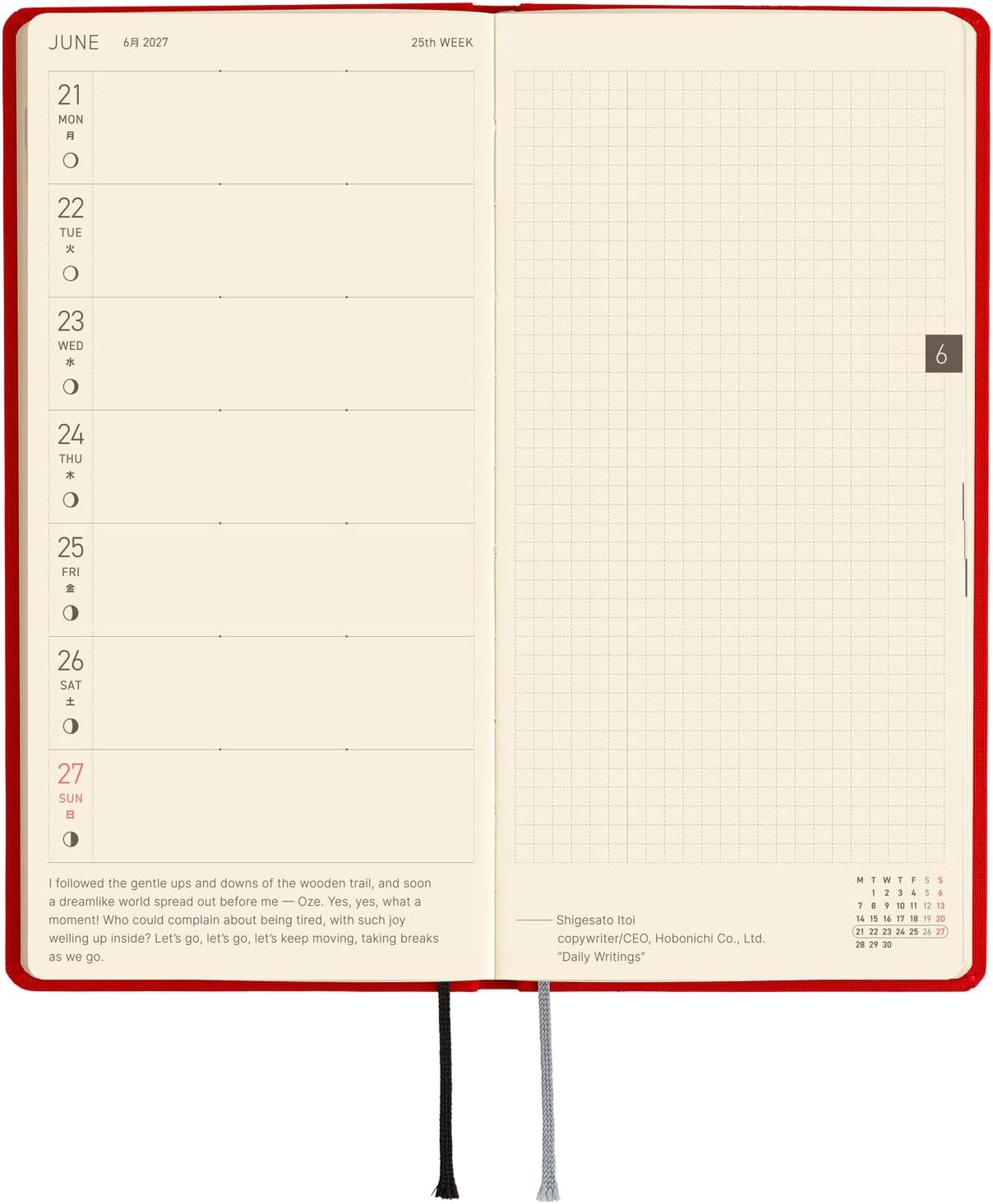 Hobonichi Techo 2027 Planner English Version - Poppy Red