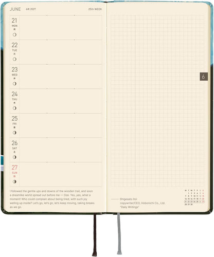 Hobonichi Techo 2027 Planner Hiroko Kubota English Version: Meteor Shower in the Light Blue Forest