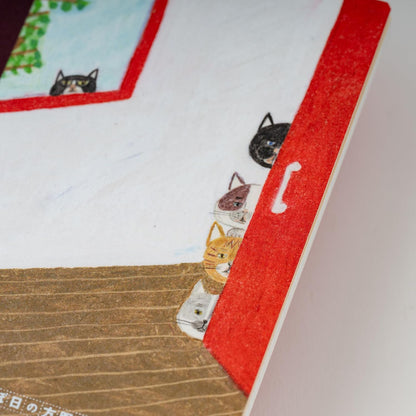 Hobonichi Techo Keiko Shibata Graph Notebook A6/A5 - Who is it?