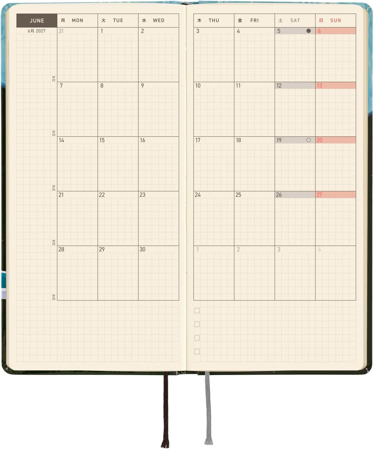 Hobonichi Techo 2027 Planner Hiroko Kubota English Version: Meteor Shower in the Light Blue Forest