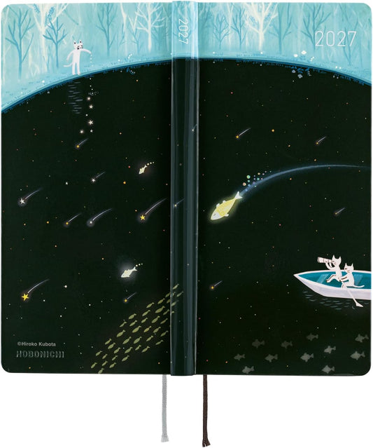 Hobonichi Techo 2027 Planner Hiroko Kubota English Version: Meteor Shower in the Light Blue Forest