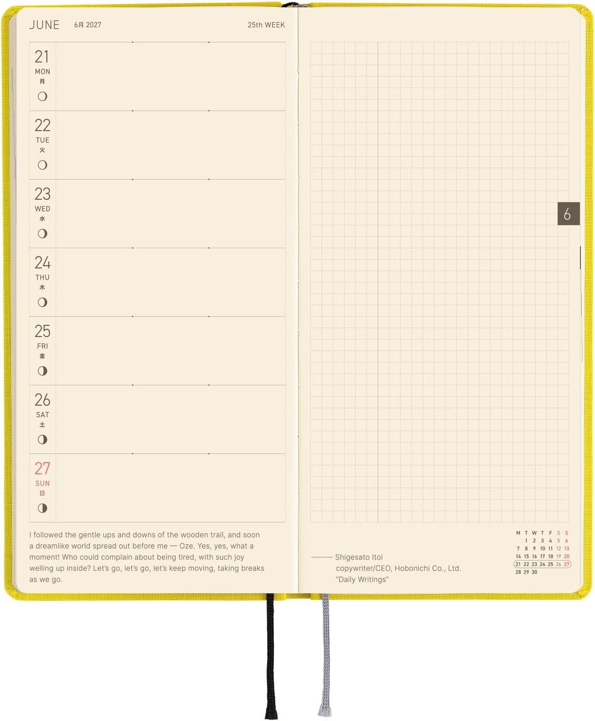 Hobonichi Techo 2027 Planner English Version - Yellow