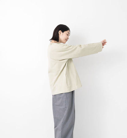 Veritecoeur Fleece Pullover - Gryge