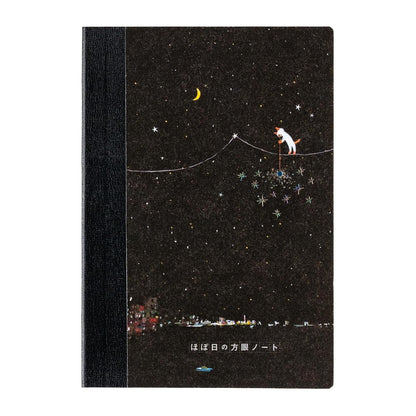 Hobonichi Techo Hiroko Kubota Graph Notebook A6 - Another night of falling star sparklers