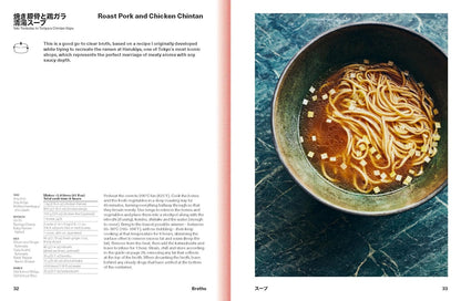 Ramen Forever: Recipes for Ramen Success