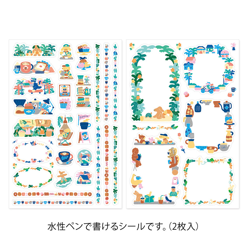 Midori Yuru Log Decoration Sticker 2 Sheets - Coffee Shop