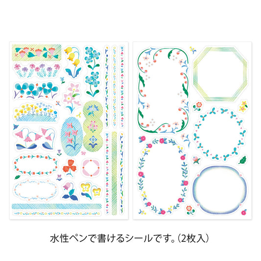 Midori Yuru Log Decoration Sticker 2 Sheets - Floral