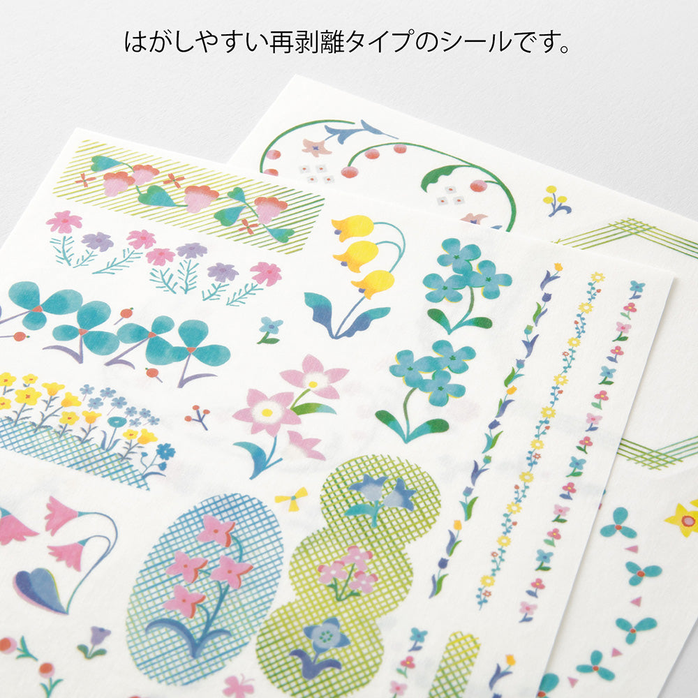 Midori Yuru Log Decoration Sticker 2 Sheets - Floral