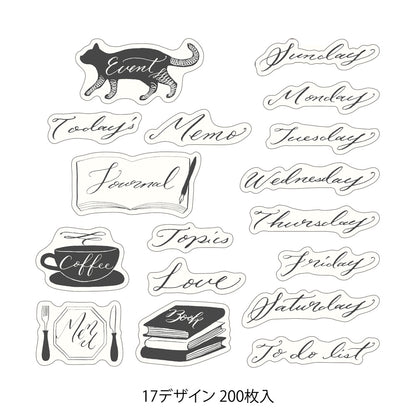 Midori Yuru Log Roll Sticker - Calligraphy
