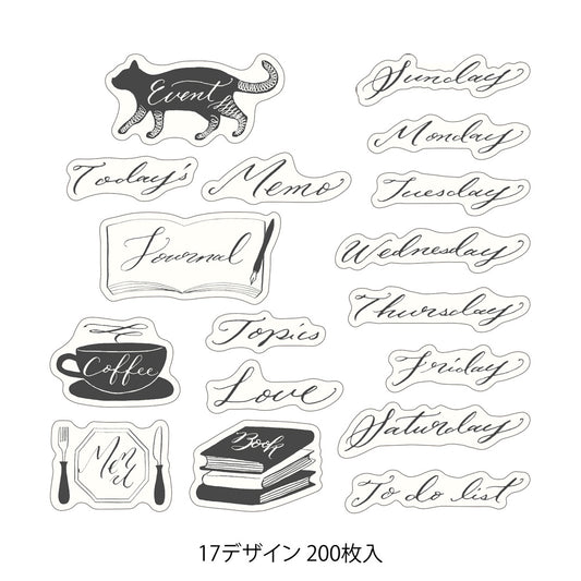 Midori Yuru Log Roll Sticker - Calligraphy