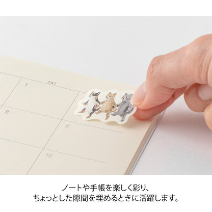Midori Yuru Log Roll Sticker - Animals