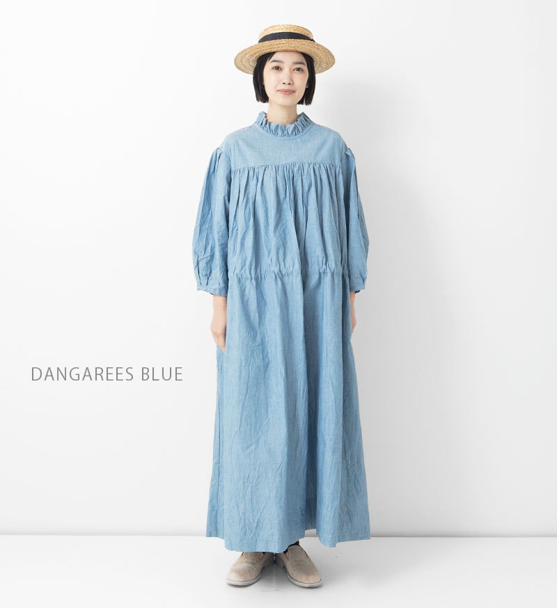 Veritecoeur Limited Version-Frill Gather Dress- Two Colours: Dangarees Blue & Dangarees Navy