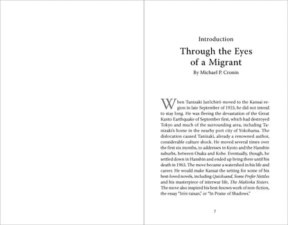 In Praise of Shadows and Other Essays