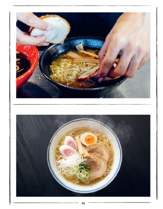 Delicious Japanese Street Eats: 60 Soulful Street Food Recipes