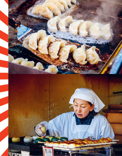 Delicious Japanese Street Eats: 60 Soulful Street Food Recipes