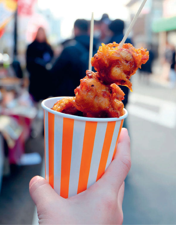 Delicious Japanese Street Eats: 60 Soulful Street Food Recipes