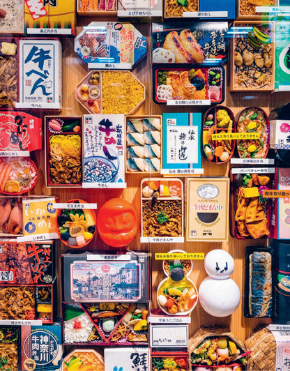 Delicious Japanese Street Eats: 60 Soulful Street Food Recipes