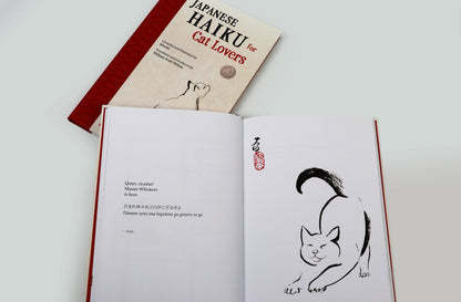 Japanese Haiku for Cat Lovers