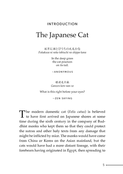 Japanese Haiku for Cat Lovers