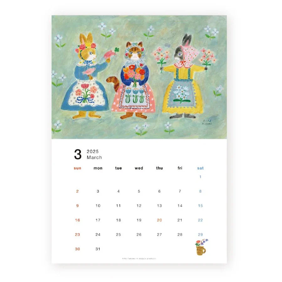 Aiko Fukawa 2025 Calendar