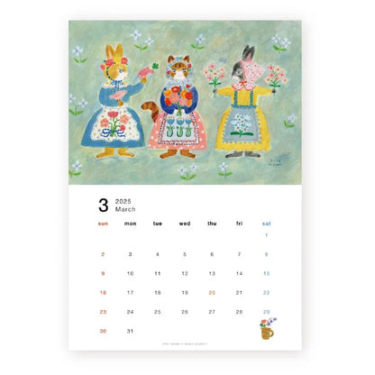 Aiko Fukawa 2025 Calendar