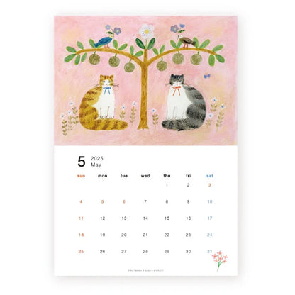 Aiko Fukawa 2025 Calendar