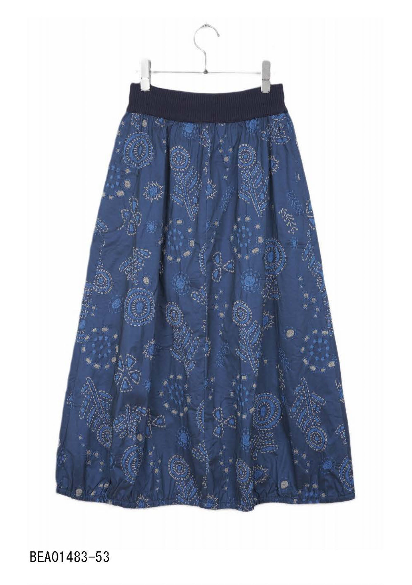 M. & Kyoko Woven Skirt- Dark Blue (1483)