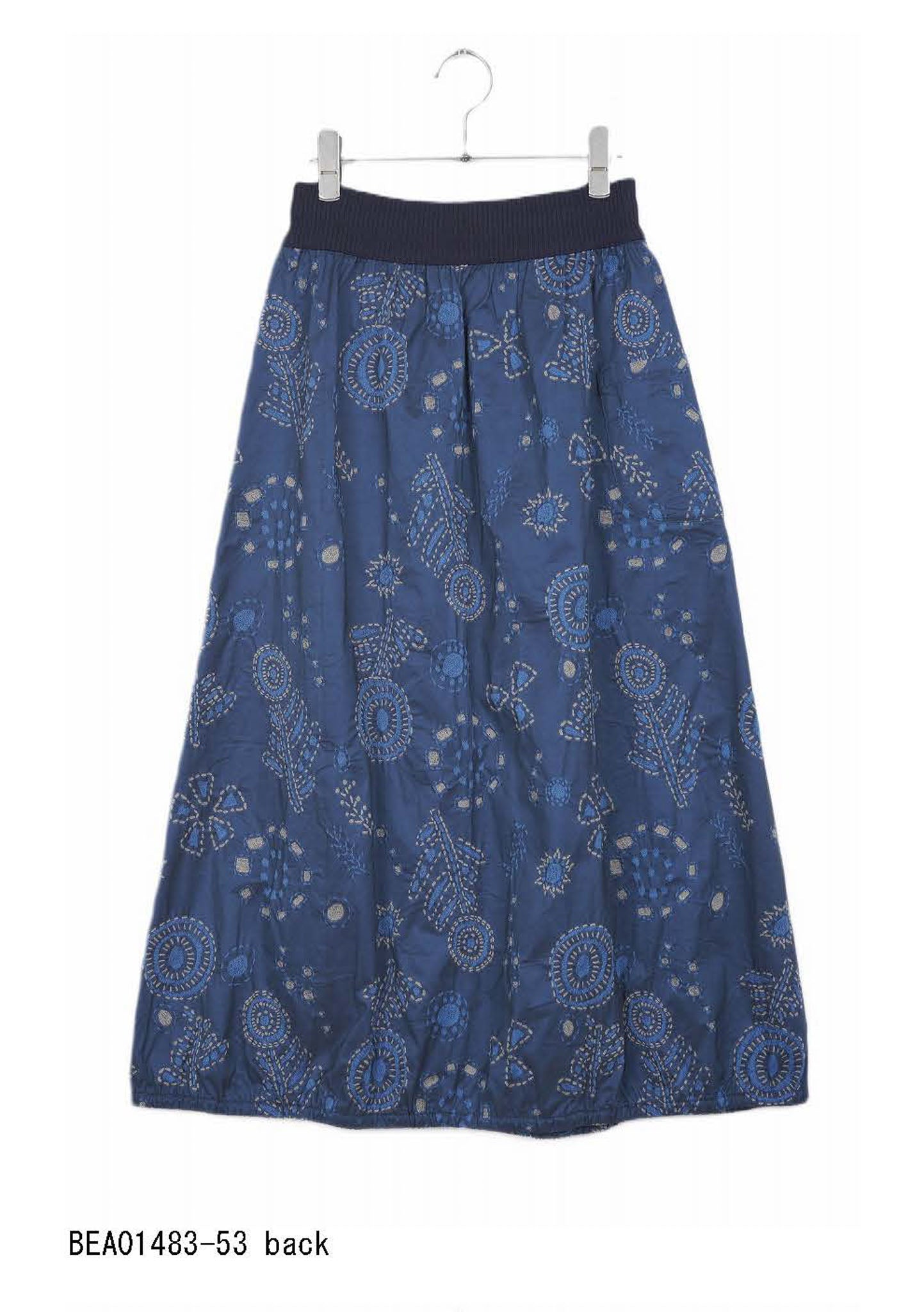 M. & Kyoko Woven Skirt- Dark Blue (1483)