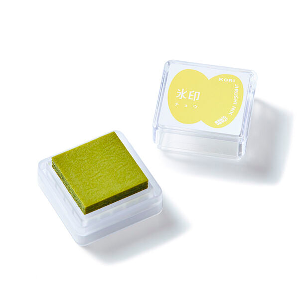 King Jim Kori Jirushi Ink Pad - Yellow