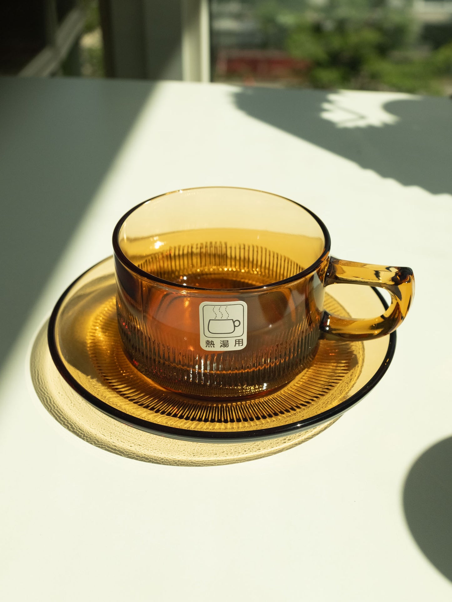 HIROTA Showa Style Coffee Cup & Saucer - Amber