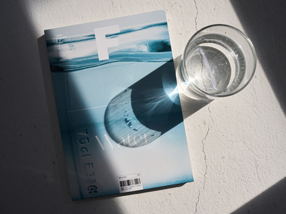 Magazine F - Water