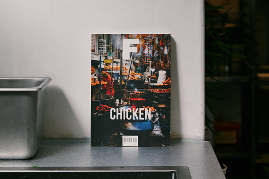 Magazine F - Chicken