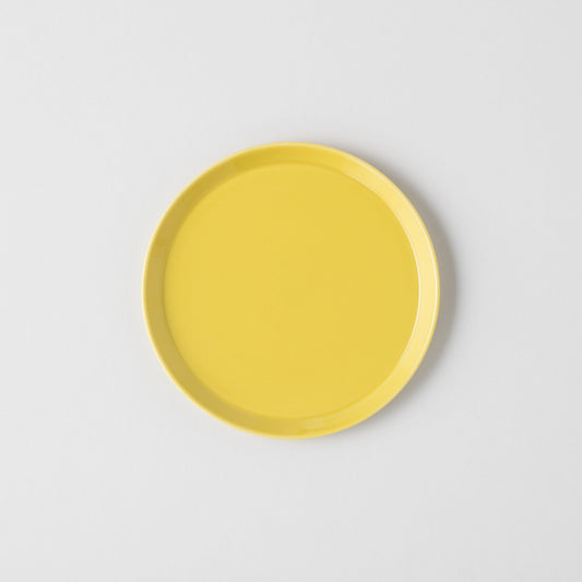 Maruhiro Hasami Plate Large - Mustard