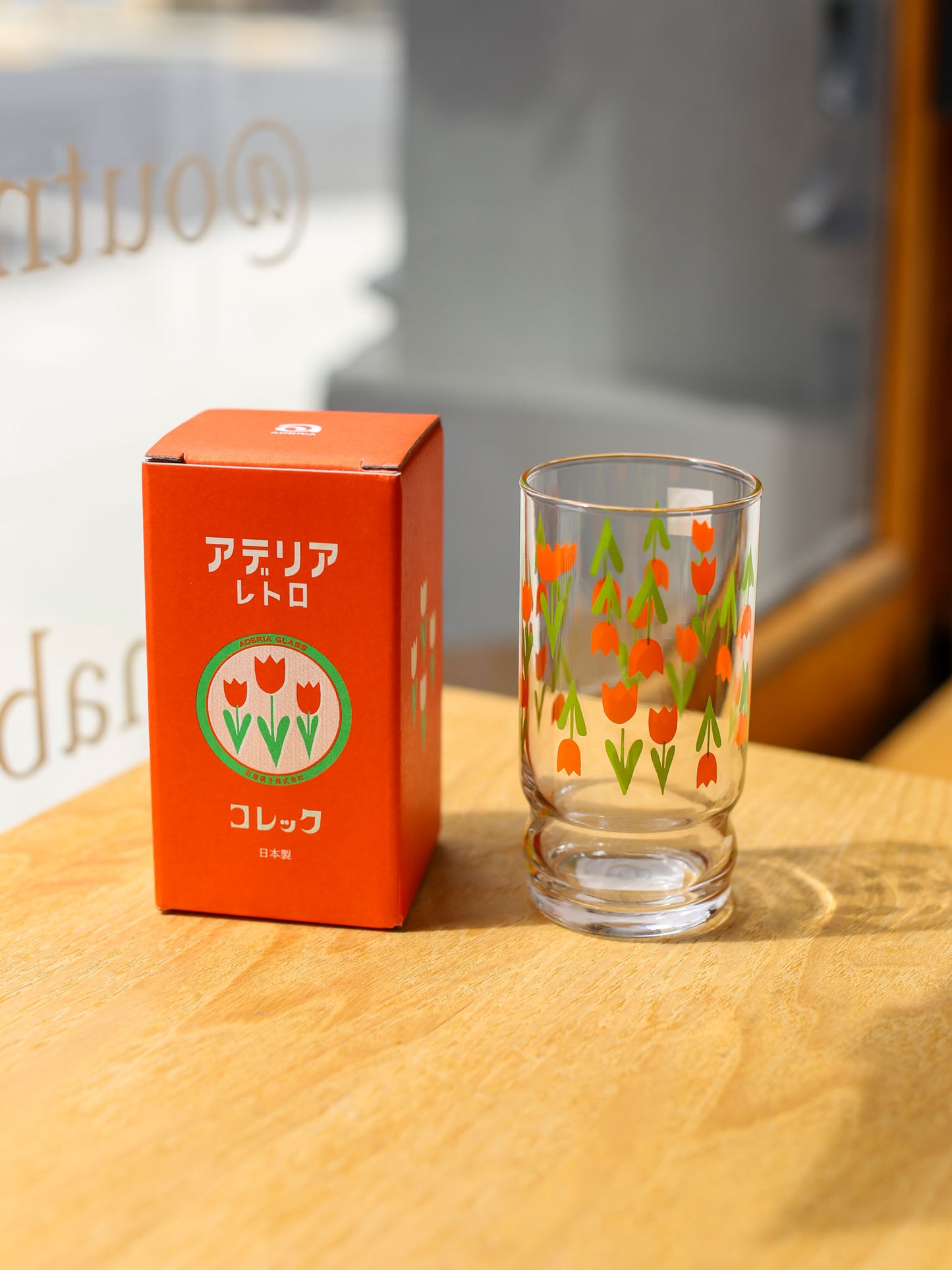 Aderia Retro Drinking Glass (3 styles)