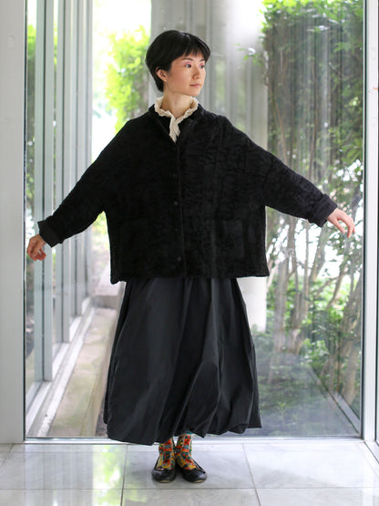 A Punto B Short Jacket