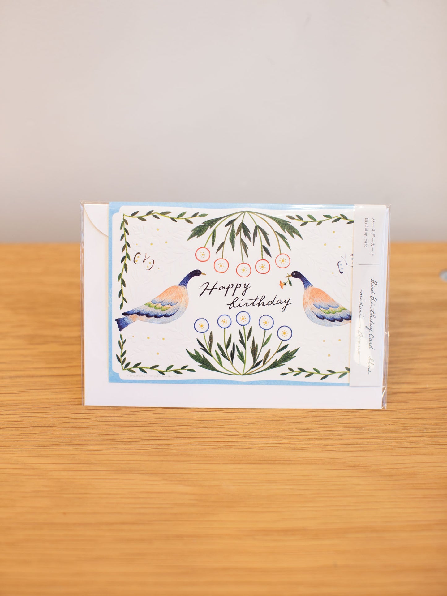 Asano Midori Happy Birthday Card - Blue Birds