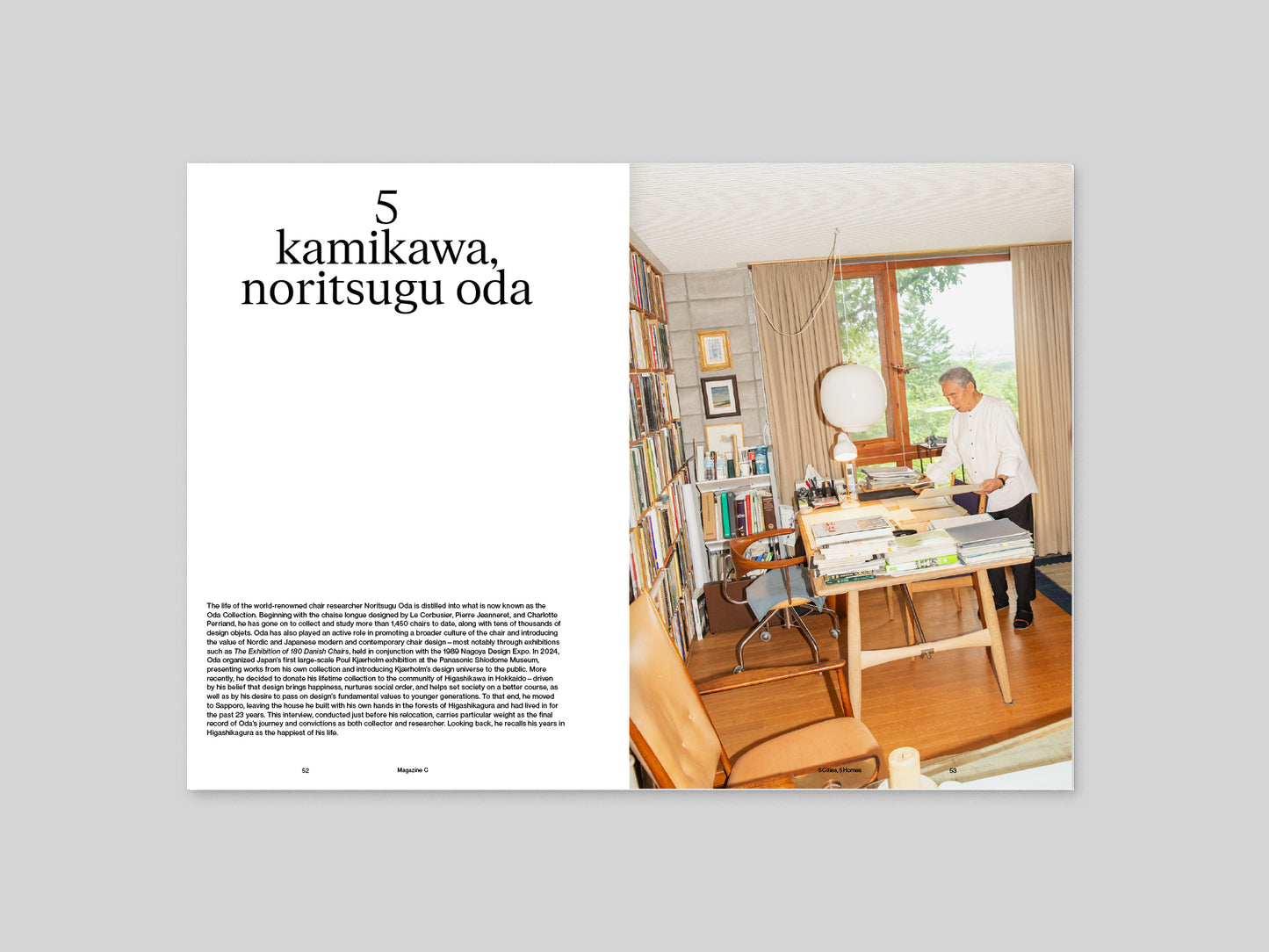 Magazine C Issue 7 - PK22