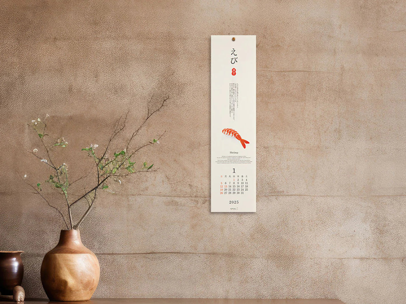 (50% off) Midori 2025 Wall-Hanging Calendar - Sushi