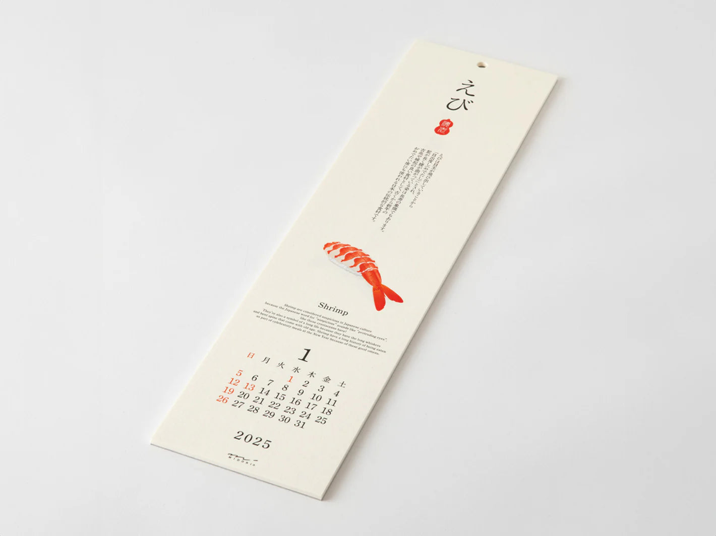 (50% off) Midori 2025 Wall-Hanging Calendar - Sushi