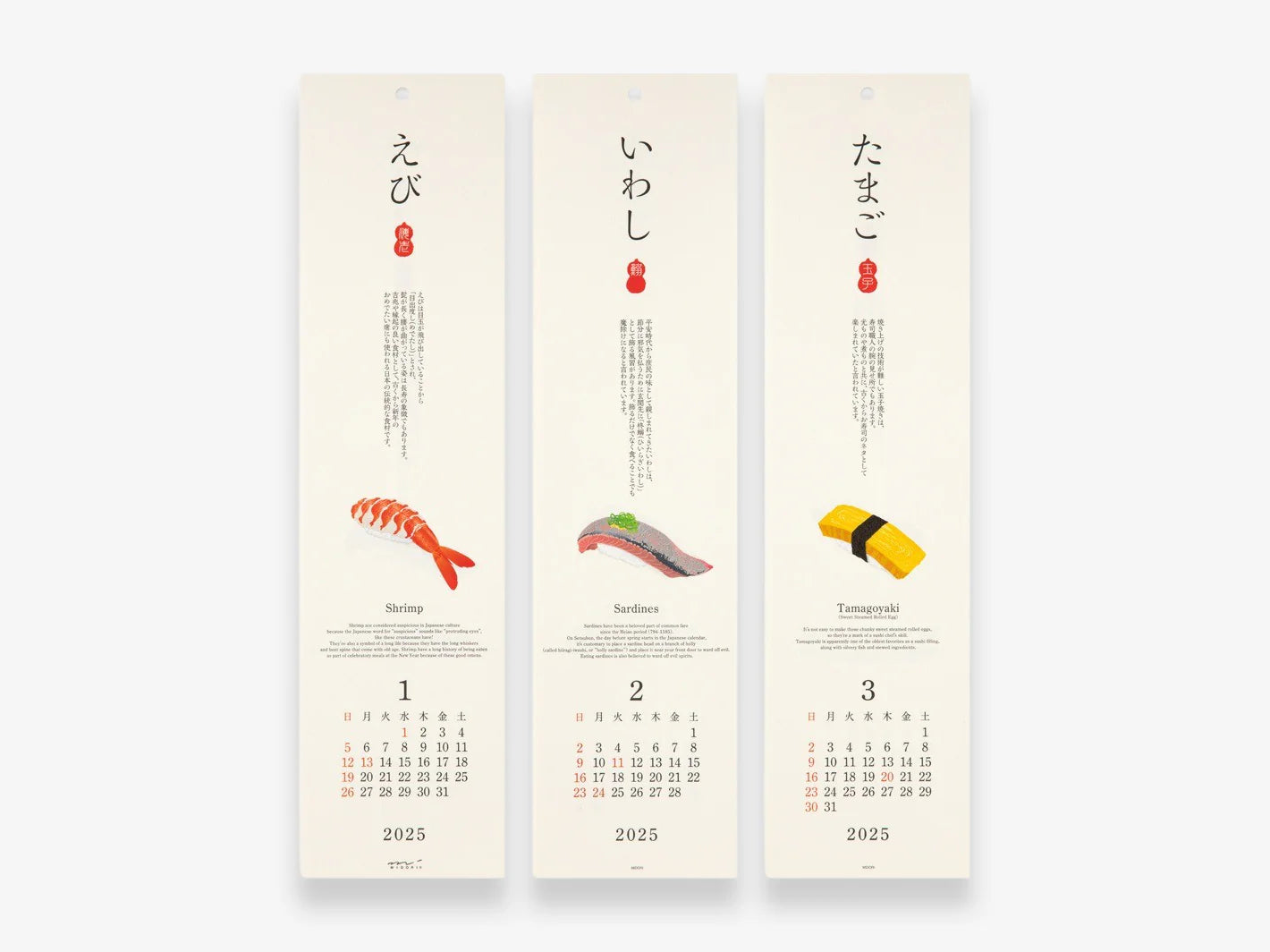 Midori 2025 Wall-Hanging Calendar - Sushi