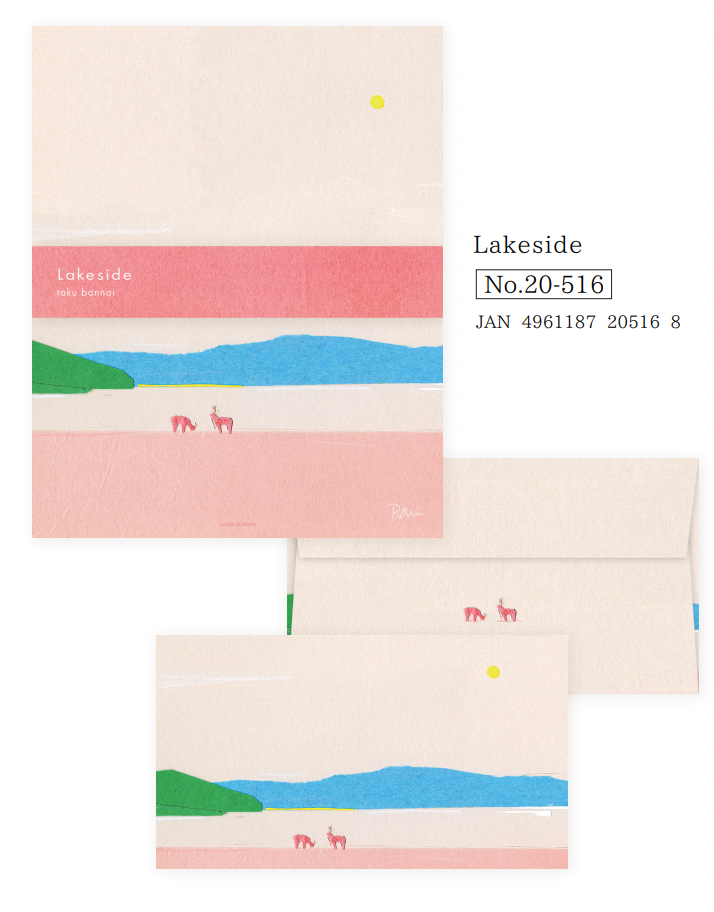 Hyogensha Letter Writing Set - 6 Styles